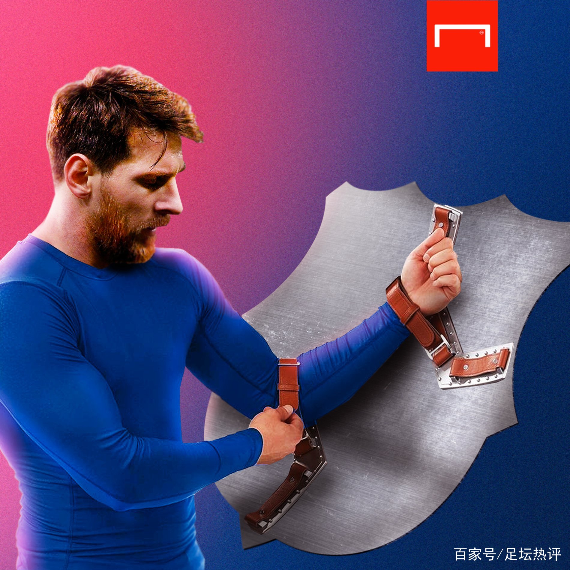 出现