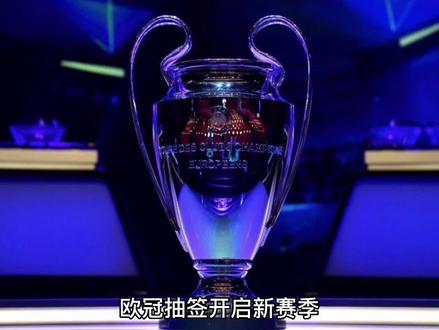 易否决权有