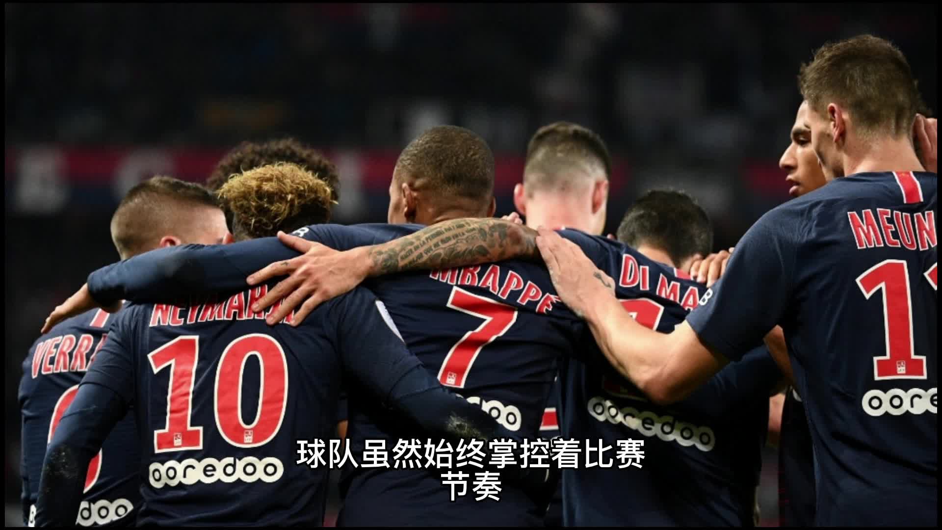 曼联当然不