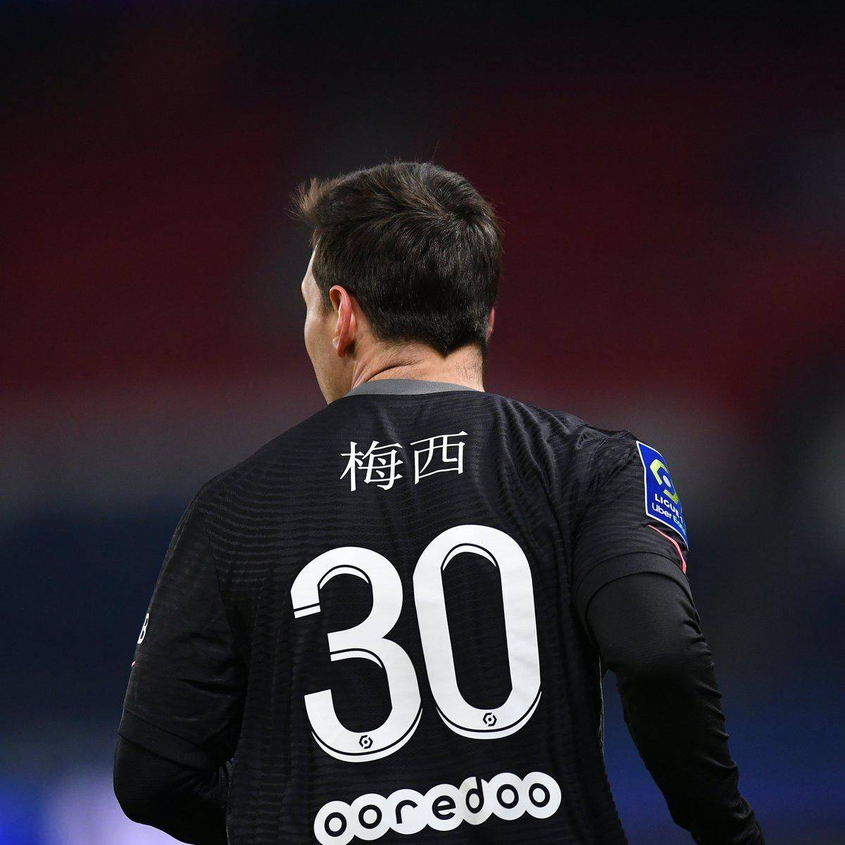篮联篮球世