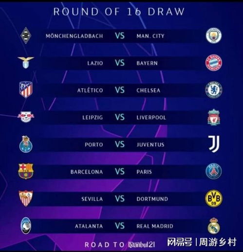 地准备着 地准备着